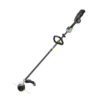 EGSTX4200 PRO X 42cm Line Trimmer - New for 2026
